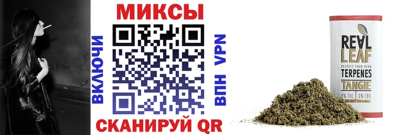 купить   Петухово  Бутират оксибутират 