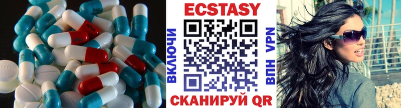 Ecstasy Philipp Plein  Петухово 