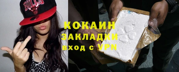 дурь Елизово