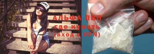 дурь Елизово