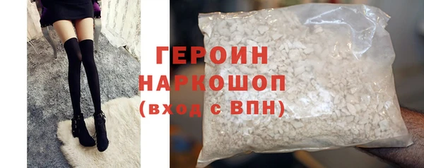 дурь Елизово