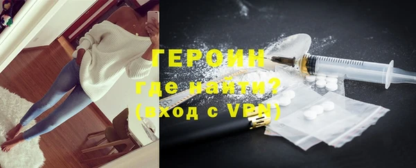 mdma Дмитриев