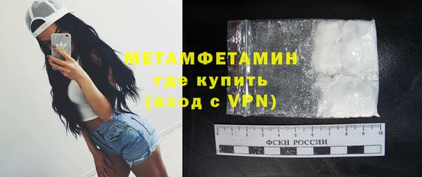 дурь Елизово