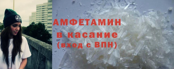 мескалин Медвежьегорск