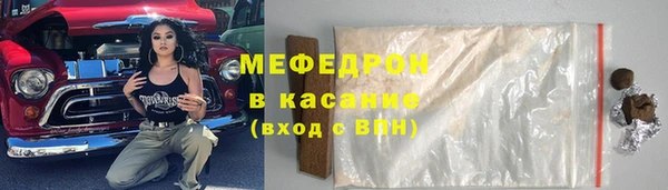 дурь Елизово
