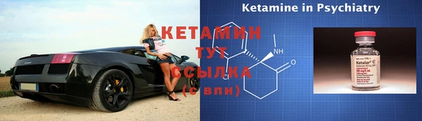 дурь Елизово