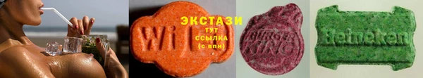 первитин Елабуга