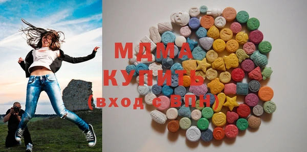 дурь Елизово