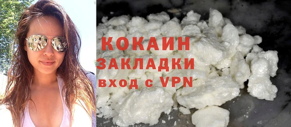 первитин Елабуга