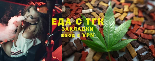 дурь Елизово