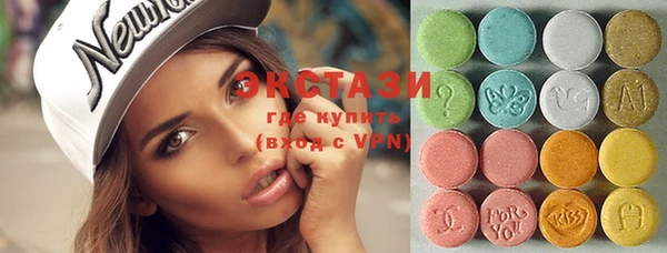 первитин Елабуга