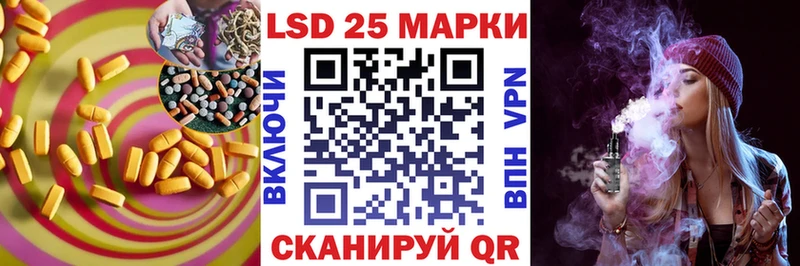 ЛСД экстази ecstasy MEGA рабочий сайт Петухово