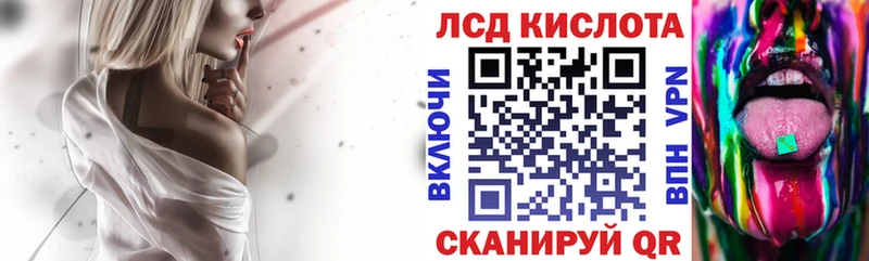 продажа наркотиков  Петухово  hydra вход  Марки N-bome 1,8мг 