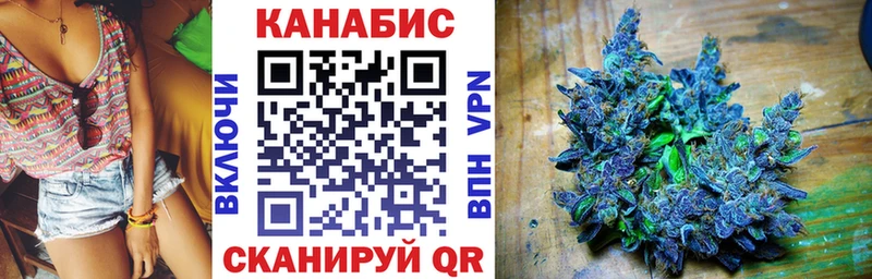 Бошки марихуана MAZAR  OMG рабочий сайт  Петухово 